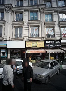 شیرینی سرا