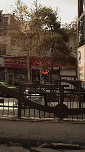لوازم قنادی تجدد