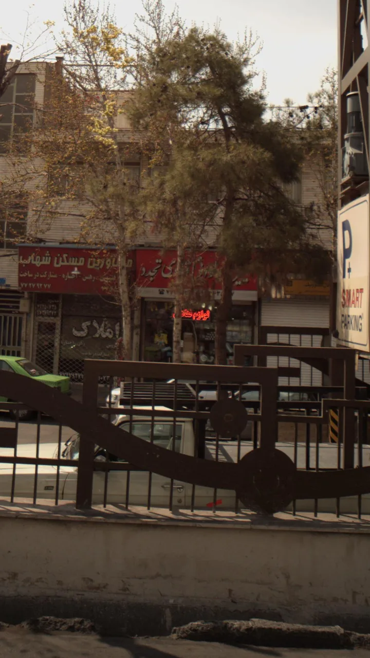 لوازم قنادی تجدد