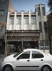 قنادی یاس