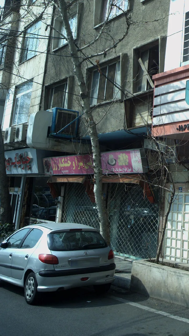 شیرینی سرا و خشکبار رز - تصویر 2