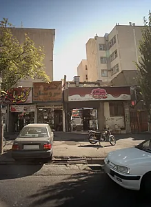 قنادی سی گل