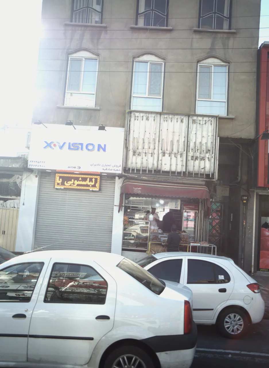 قنادی
