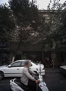 قنادی نادری