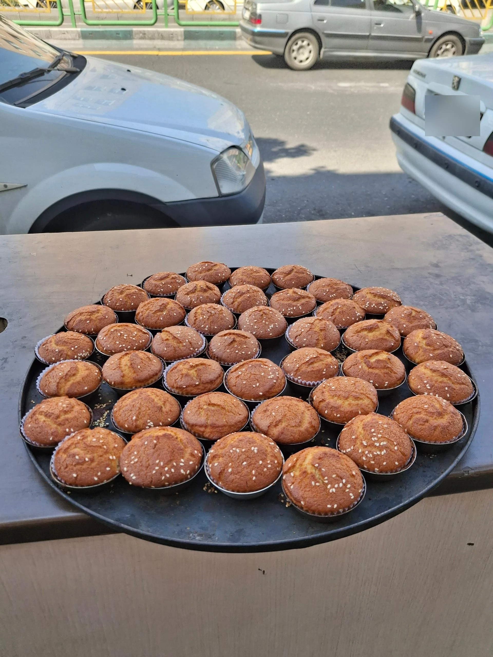 قنادی نارنج و ترنج