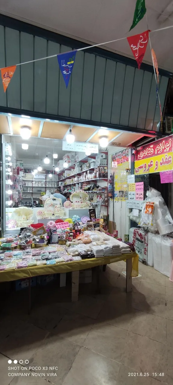 لوازم قنادی و عقد و عروسی تک پلاس - تصویر 3