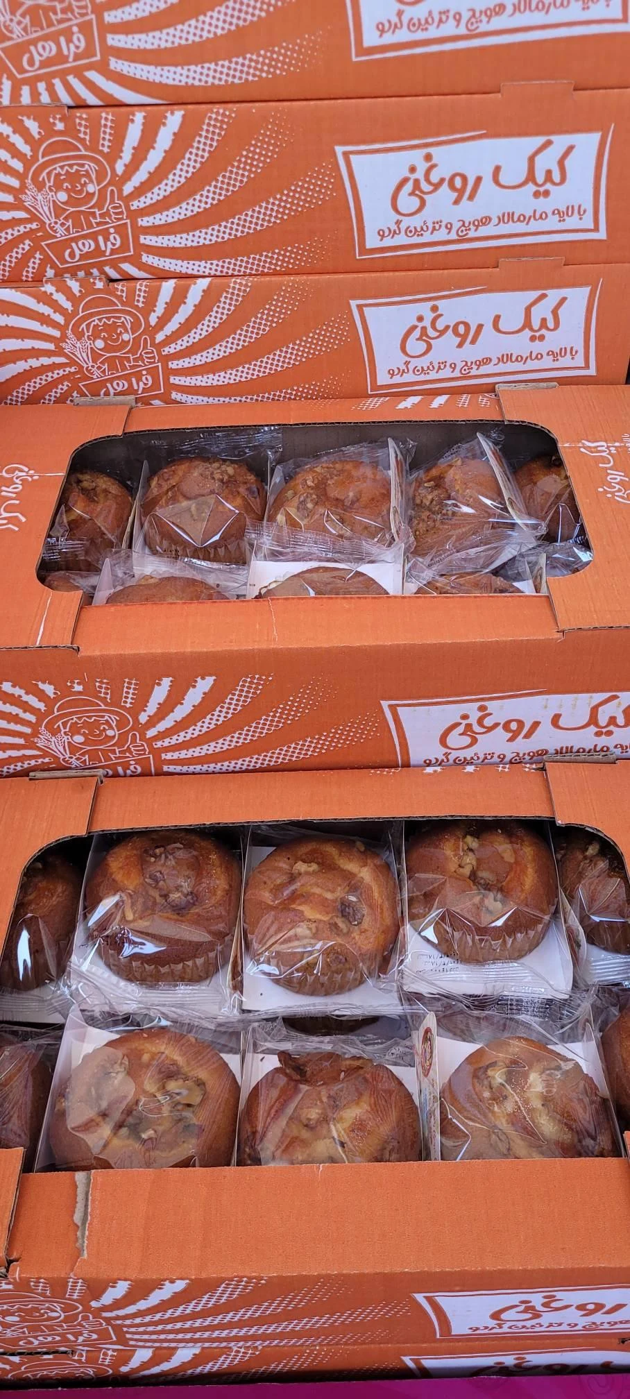 قنادی فرد تبریزی - تصویر 3