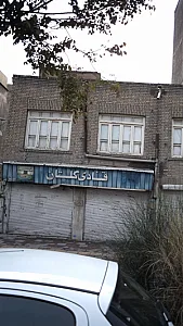 قنادی گلستان