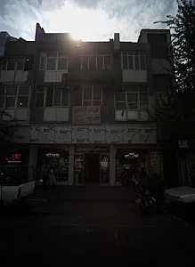 لوازم قنادی اروم ارک امین