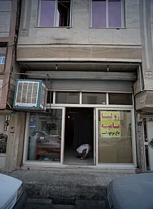 قنادی