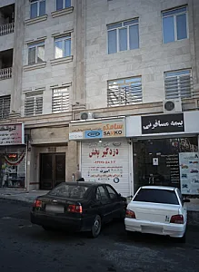 فروشگاه لوازم قنادی و تولد