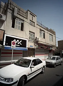 قنادی ضیافت