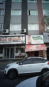 شیرینی سرا