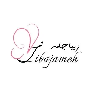 زیبا جامه
