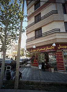 لوازم قنادی و لوازم یکبار مصرف سهیل