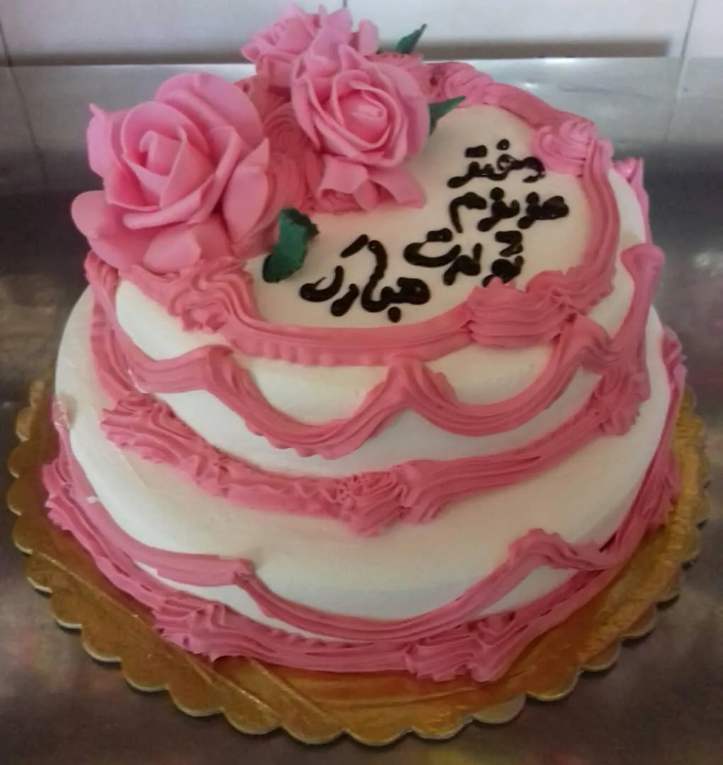 قنادی رضا - تصویر 3
