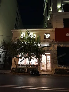 کافه قنادی وانیلا