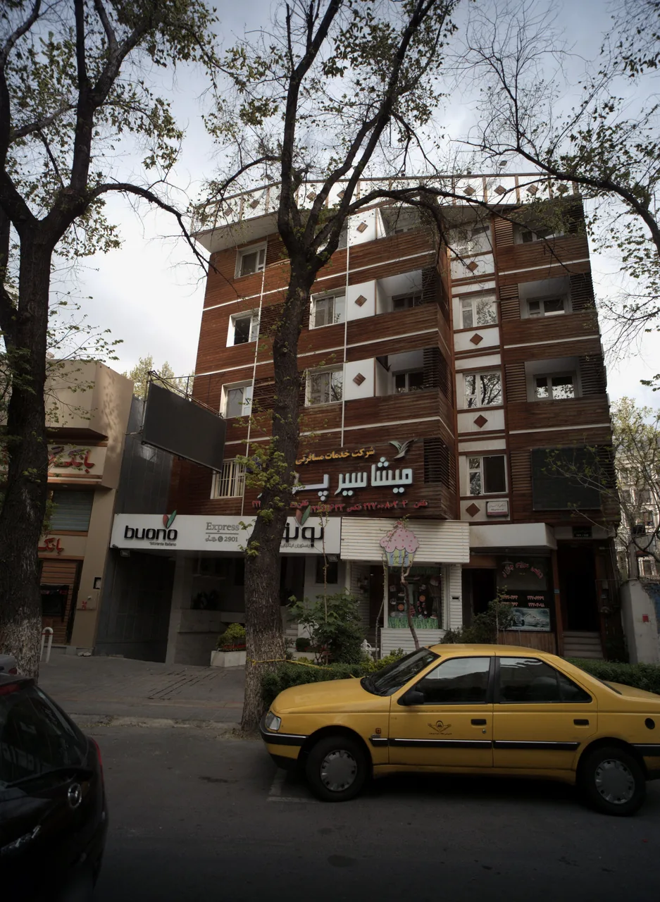 قنادی خانه کاپ کیک