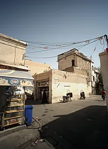 شیرینی سرا حسینی
