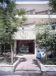 قنادی آسانگوار