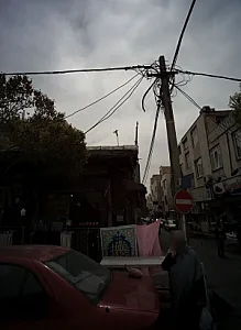 قنادی