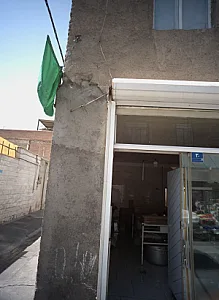 قنادی