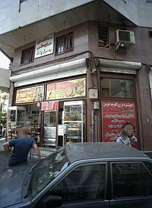 قنادی