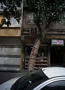 قنادی