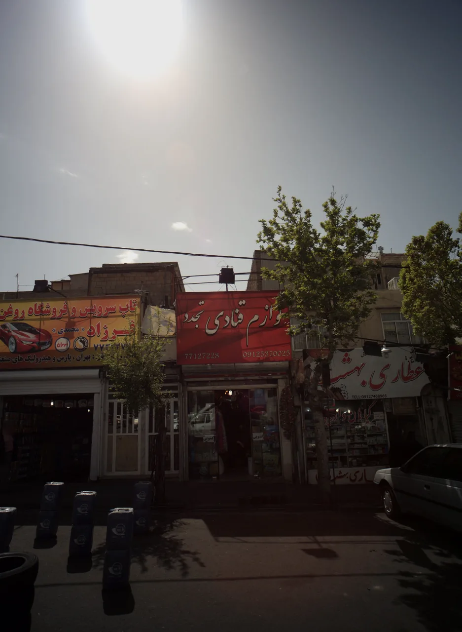 لوازم قنادی تجدد