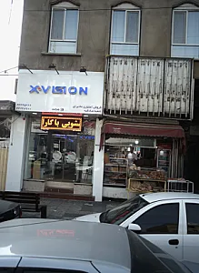 قنادی
