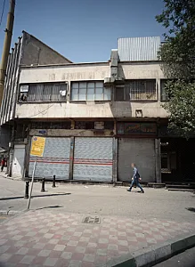قنادی شیرین کام