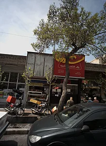 قنادی