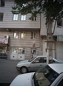 قنادی ستاره