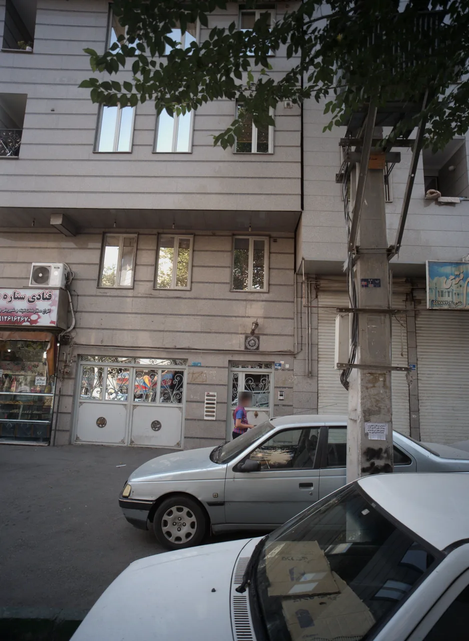 قنادی ستاره