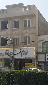 لوازم قنادی نوتلا