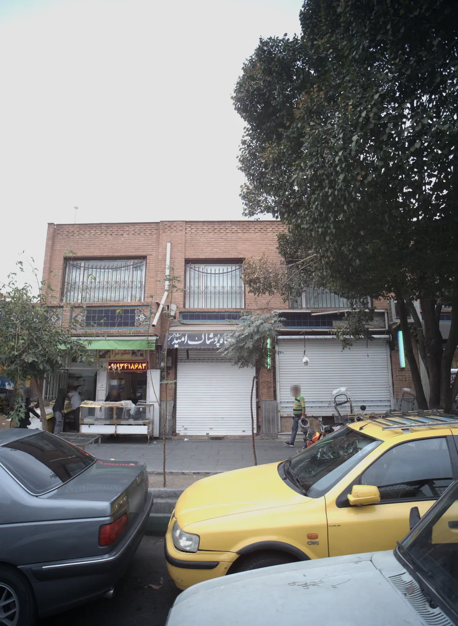قنادی شکم سرا
