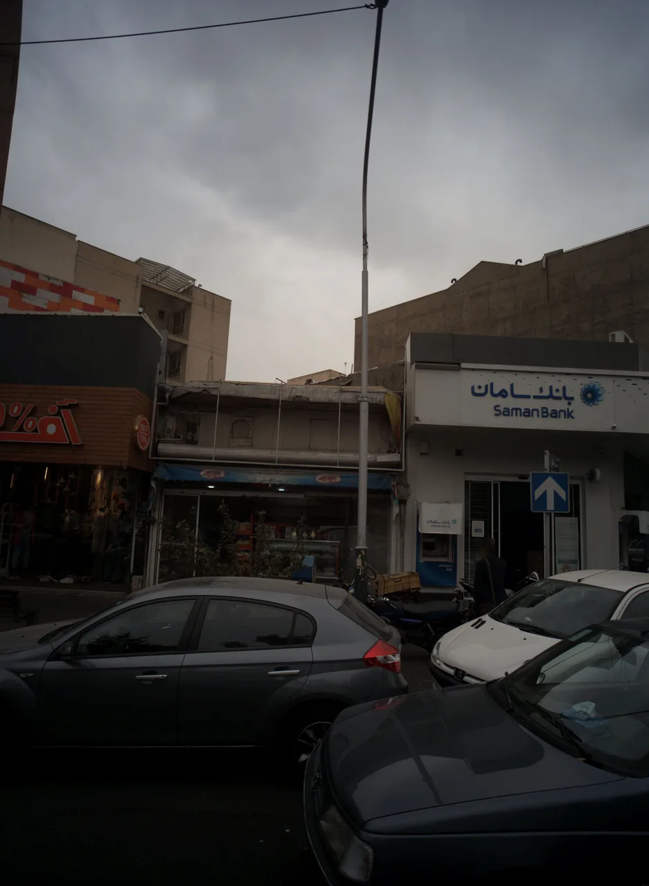 قنادی
