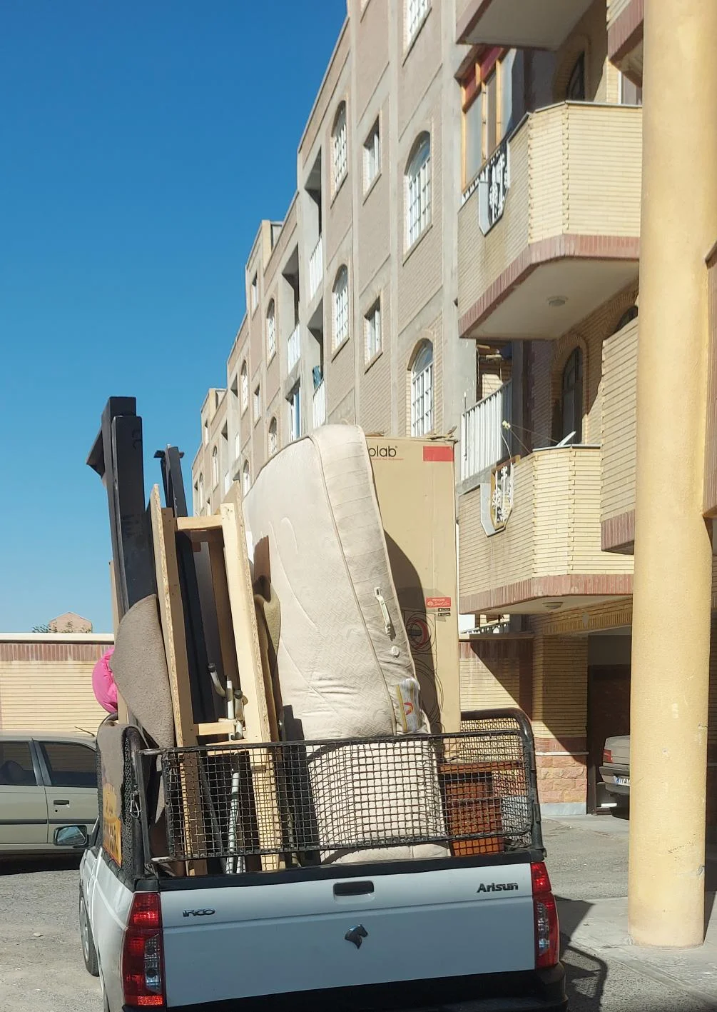 وانت تلفنی شهریار