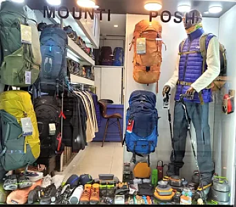 لوازم کوهنوردی و طبیعت کردی مونتی پوش