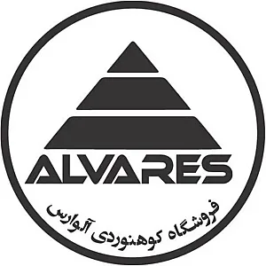 فروشگاه کوهنوردی آلوارس