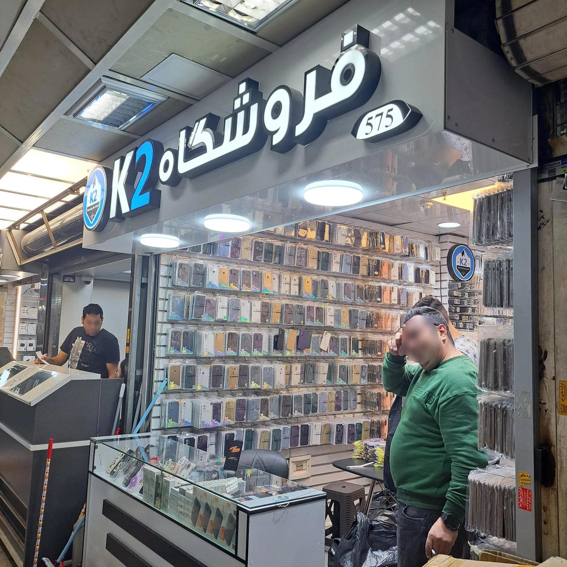 فروشگاه لوازم کوهنوردی نیاک - لوازم ورزشی در تهران - تصویر 2