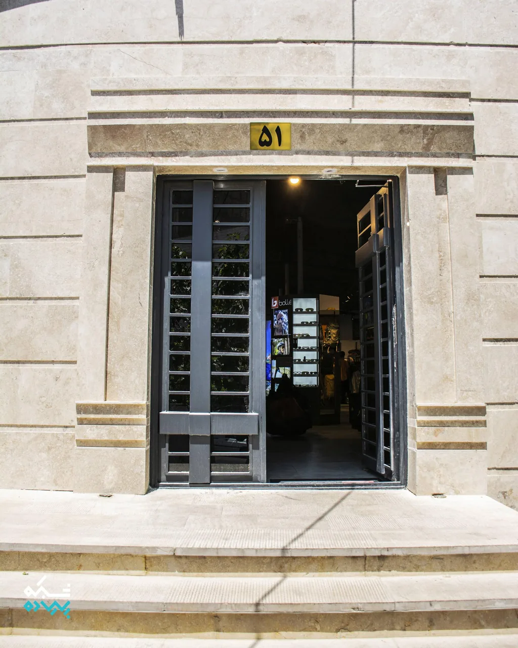 فروشگاه کمپ شاپینگ - تصویر 2
