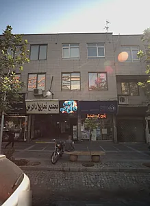 فروشگاه لوازم کوهنوردی علم کوه