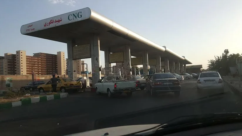 جایگاه گاز CNG شهید فکوری