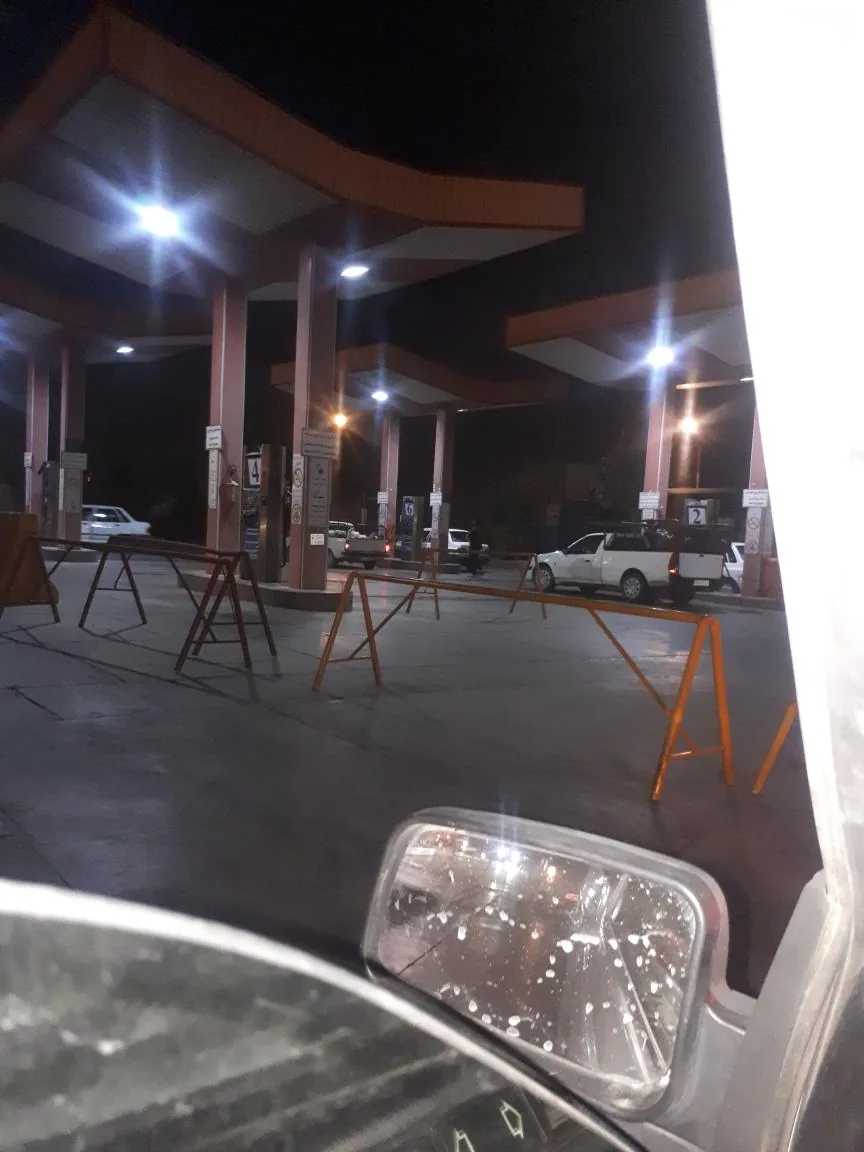 جایگاه CNG بهمن