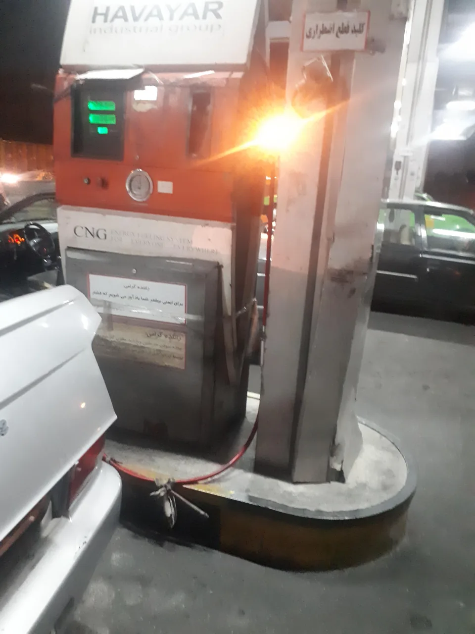 جایگاه CNG شقایق - تصویر 2