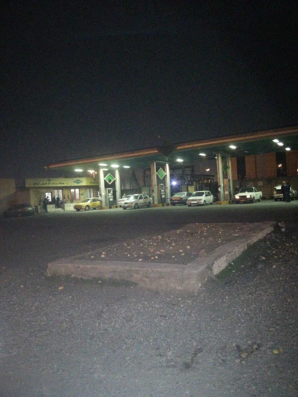 جایگاه CNG کوهک - تصویر 3