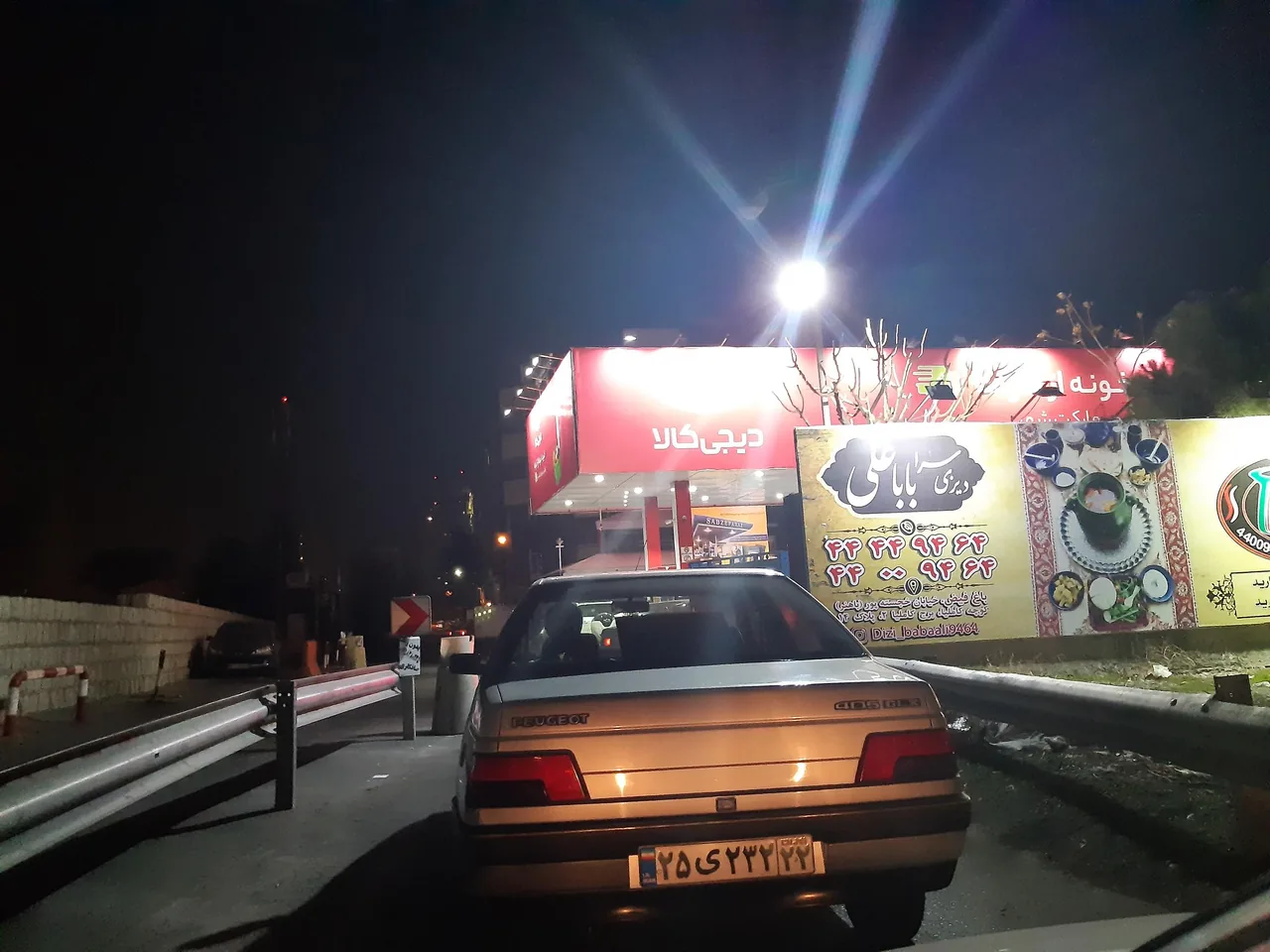 جایگاه سوخت دو منظوره باغ فیض - تصویر 2