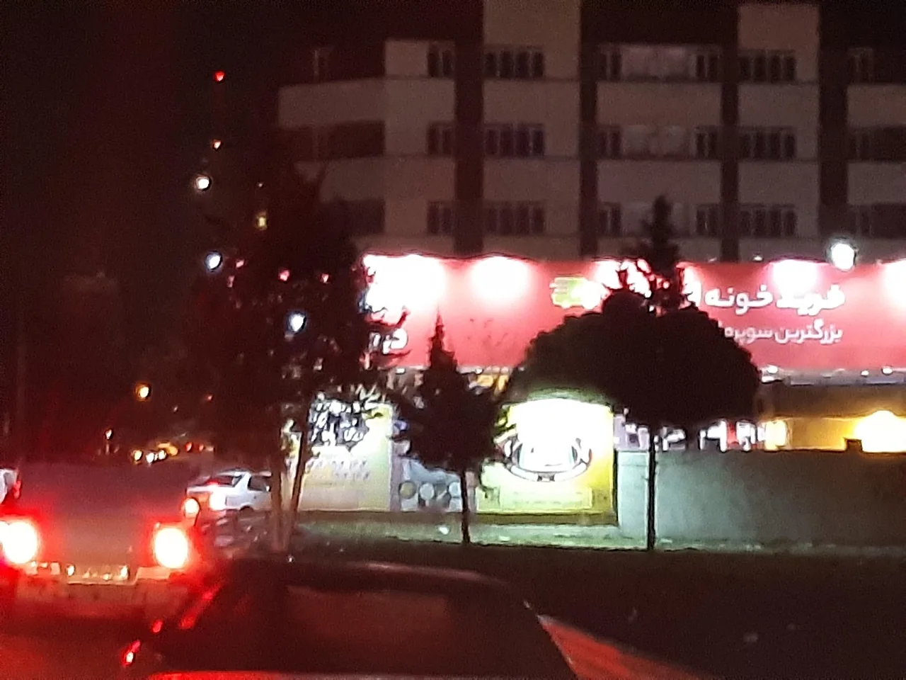 جایگاه سوخت دو منظوره باغ فیض - تصویر 3