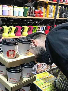 قهوه سنتو شعبه ۱۵خرداد